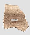 Jar rim sherd, Ceramic