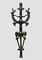 Top for standard, Bronze, Iran