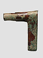 Axe head, Copper alloy, Akkadian