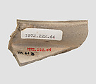 Carinated bowl rim sherd, Ceramic, gypsum