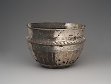 Cup, Silver, copper, Iran