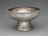 Footed bowl, Silver, Sasanian