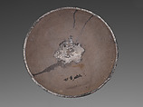 Bowl with female busts in medallions, Silver, Sasanian