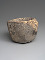 Bowl, Coral fossil, Iran