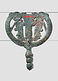 Openwork pin, Bronze, Iran