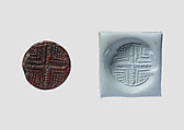 Discoid seal engraved on both faces, Red steatite, Hittite