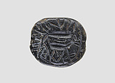 Low hemispheroid seal with later inscription, Steatite, black