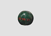 Stamp seal, Jasper, Sasanian