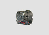 Pyramidal stamping device, Chlorite or steatite, black-green