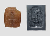 Amulet inscribed in Middle Persian script, Chalcedony, Sasanian