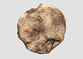 Sealing, Un-baked clay, Sasanian