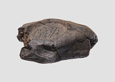 Sealing, Un-baked clay, Sasanian