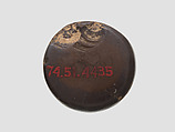 Weight, Stone