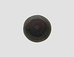 Weight, Hematite