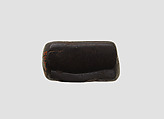Weight, Hematite