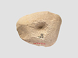 Weight (?), Stone, Ghassulian