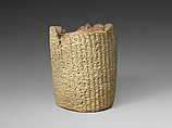 Cuneiform cylinder: inscription of Nebuchadnezzar II describing restorations at Babylon, Clay, Babylonian