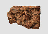 Cuneiform tablet: Utukku lemnutu, tablet 12, Clay