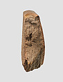 Cuneiform tablet: vocabulary of food and drink terms, Urra=hubullu, tablet 23, Clay