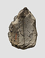 Large bulla, Clay, Assyrian
