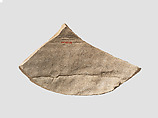 Sherd, Ceramic, Sasanian