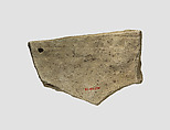 Sherds, Ceramic, Sasanian