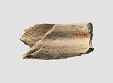 Sherd, Ceramic, Sasanian