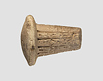 Votive cone with cuneiform inscription of Gudea, Clay, Neo-Sumerian