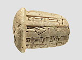 Votive cone with cuneiform inscription of Gudea, Clay, Neo-Sumerian