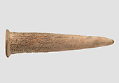 Foundation cone with cuneiform inscription of Enmetena of Lagash, Clay, Sumerian