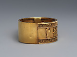 Bracelet with Assyrian-inspired design, Gold, British
