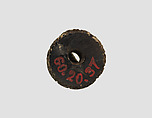 Bead, Bone, Iran