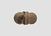 Unidentified object, Stone, Iran
