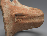 Jar handle with seal impression, Ceramic, Israelite