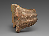 Jar handle with seal impression, Ceramic, Israelite
