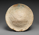 Peg, Ceramic, glazed, Elamite