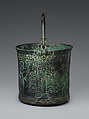 Bucket with forgery decoration, Bronze