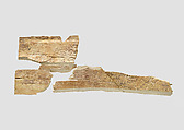 Panel fragment, Ivory, Iran