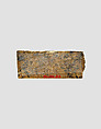 Panel fragment with a kneeling horned animal, Ivory, Iran