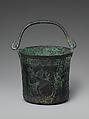 Bucket with forgery decoration, Bronze