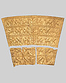 Plaque with winged creatures approaching stylized trees, Gold, Iran