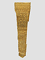 Forgery (?) scabbard, Gold