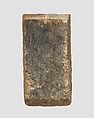 Rectangular wooden cosmetic or amulet box with sliding lid, Wood (poplar?), Alanic