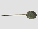Cosmetic spoon pendant, Metal, Alanic