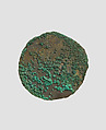 Pocket-sized bronze mirror, Metal, Alanic