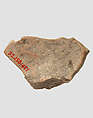 Relief fragment, Ceramic, Parthian
