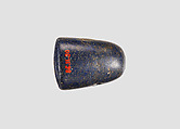 Stamp seal (conoid) with cultic scene, Lapis lazuli, Assyro-Babylonian or Achaemenid