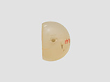 Stamp seal, Chalcedony, white, Sasanian