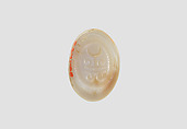 Stamp seal, Chalcedony, gray, Sasanian
