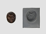 Stamp seal, Hematite, Sasanian